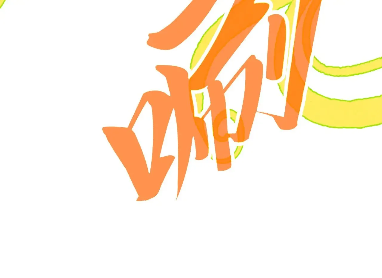 第360话 寻魂之术32