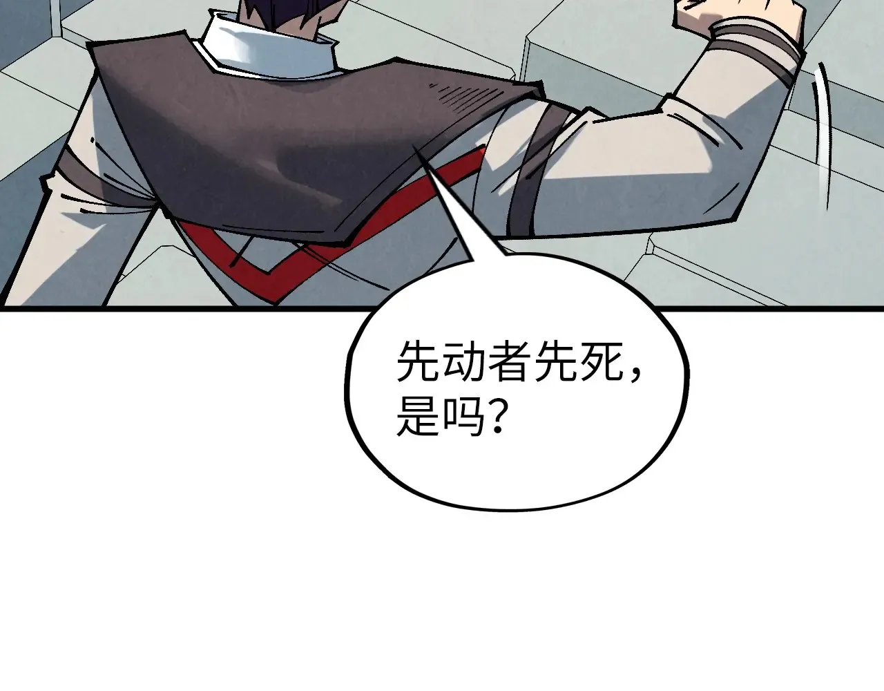 第363话 棋力比拼49