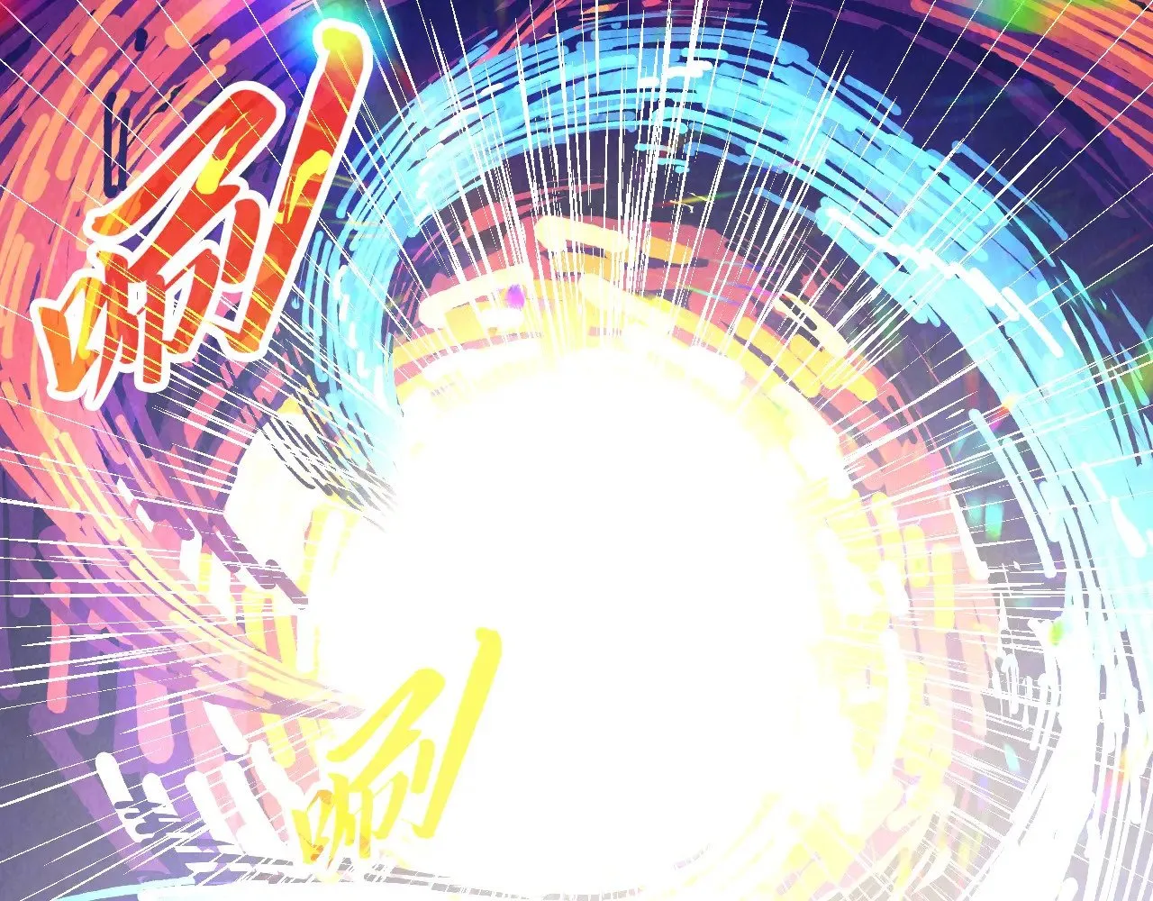 第364话 水火未济90