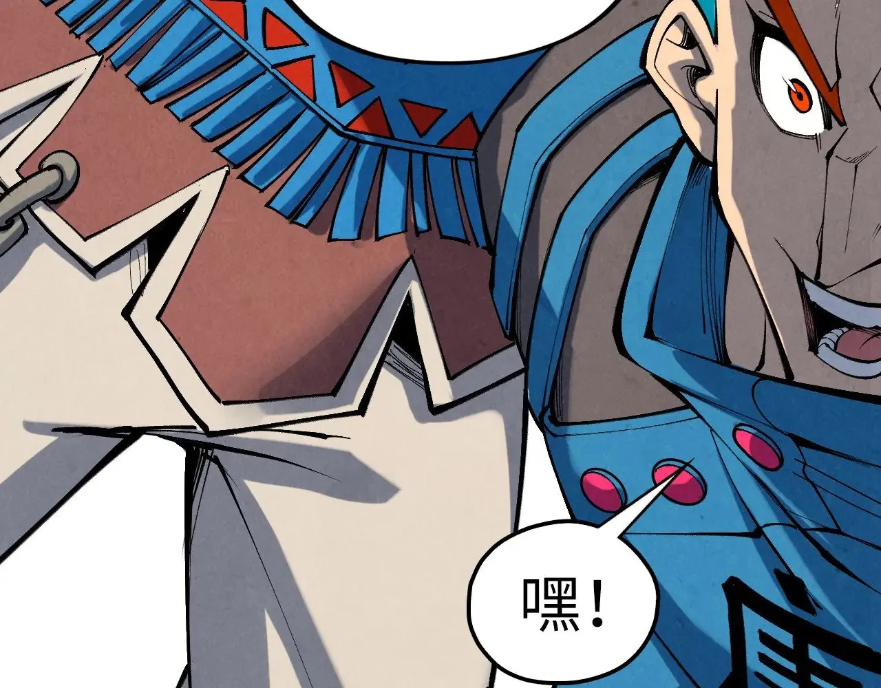 第361话 大肆抽魂146