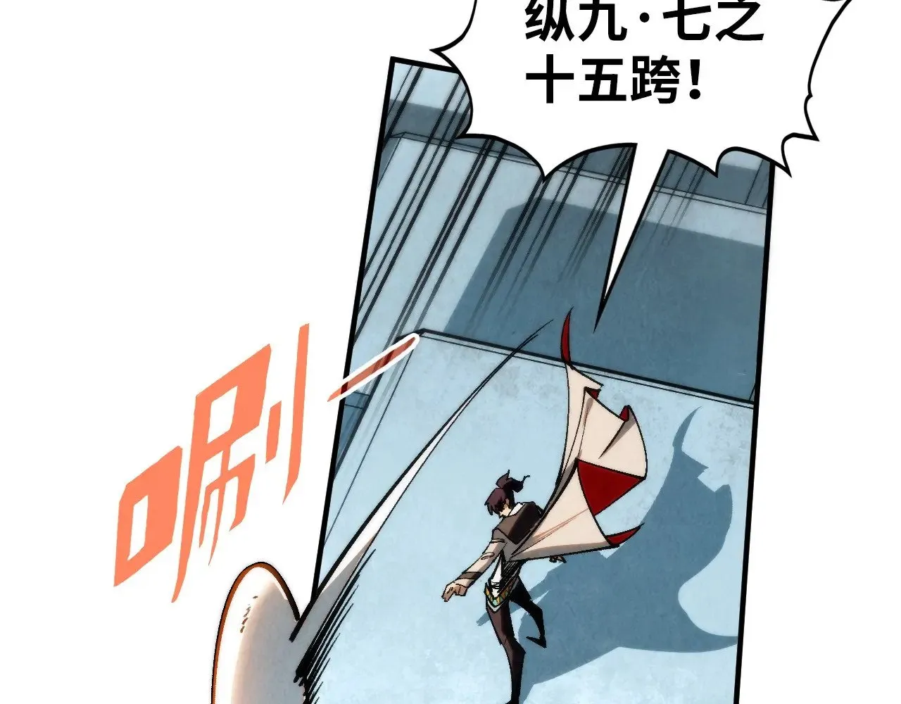 第364话 水火未济40