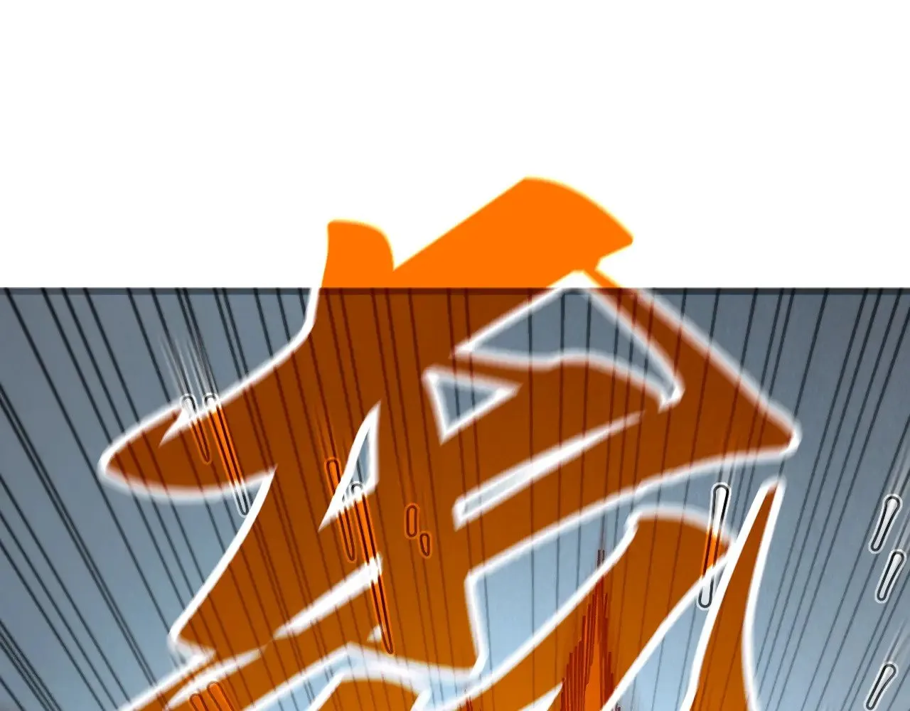 第362话 天地棋局67