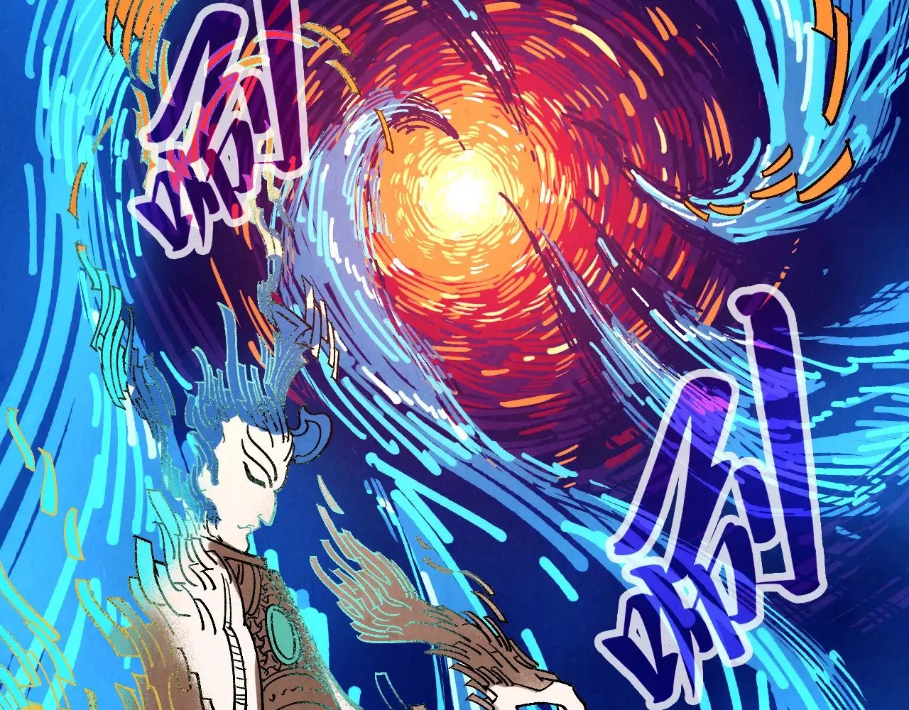 第364话 水火未济84