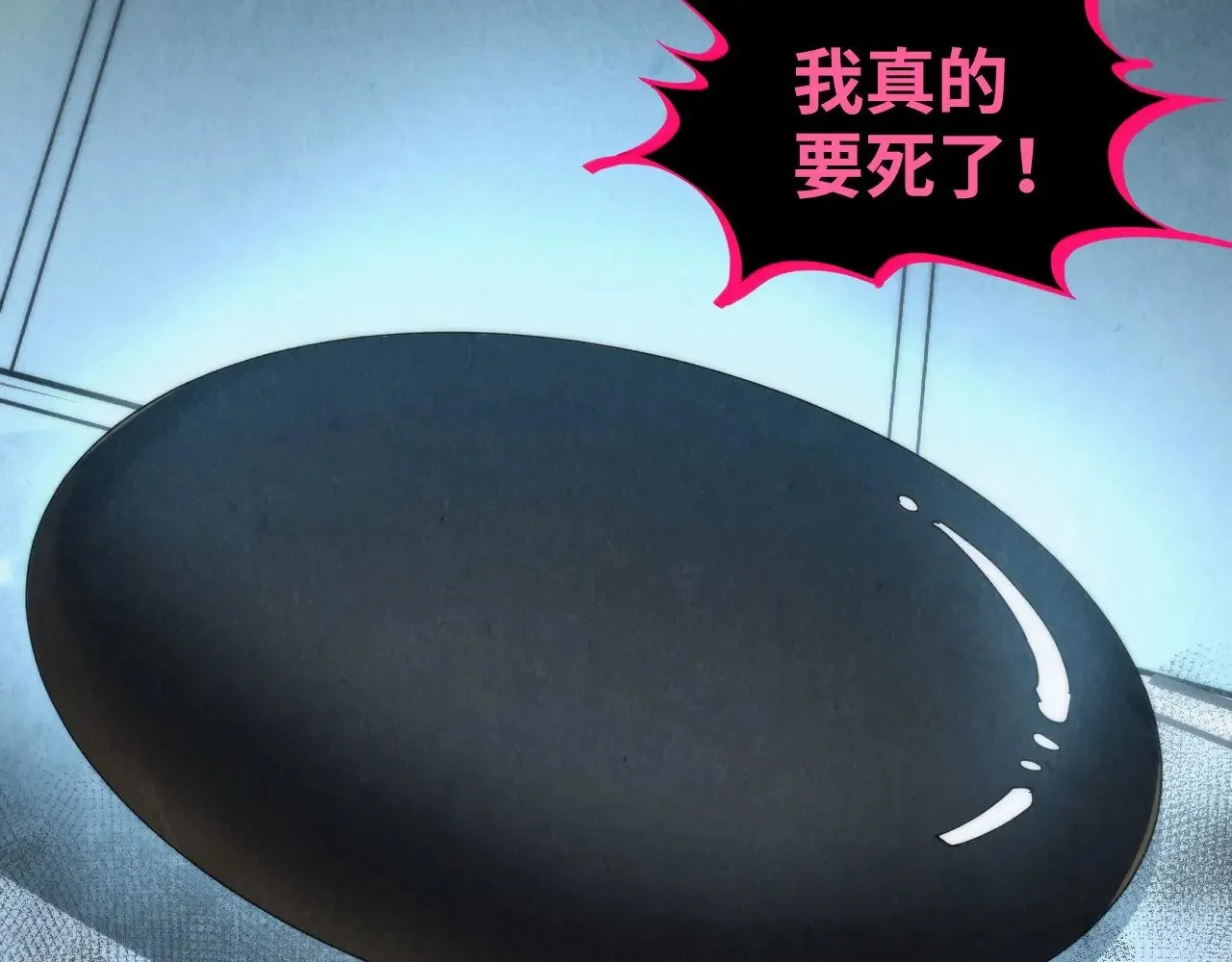 第364话 水火未济60