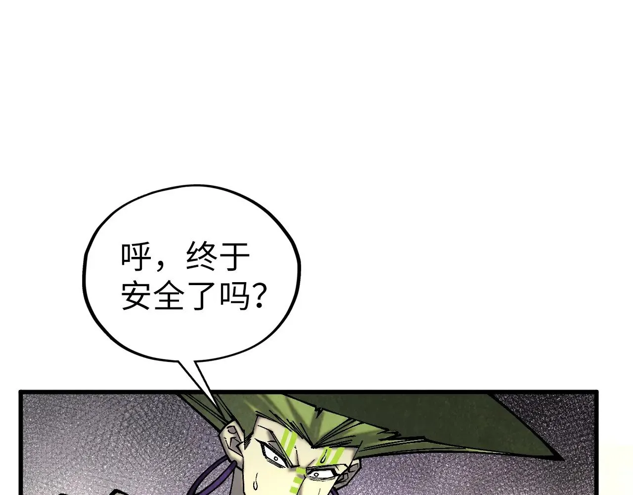 第364话 水火未济113
