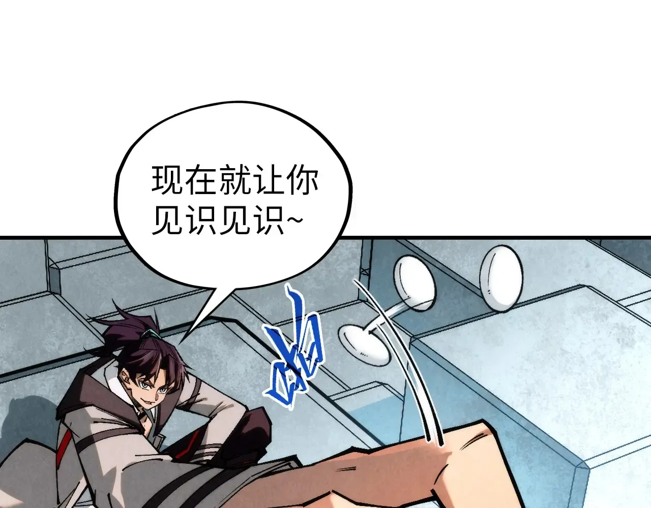 第363话 棋力比拼124