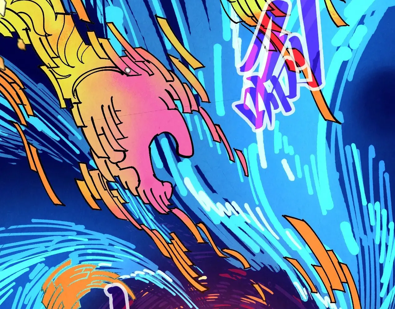 第364话 水火未济83