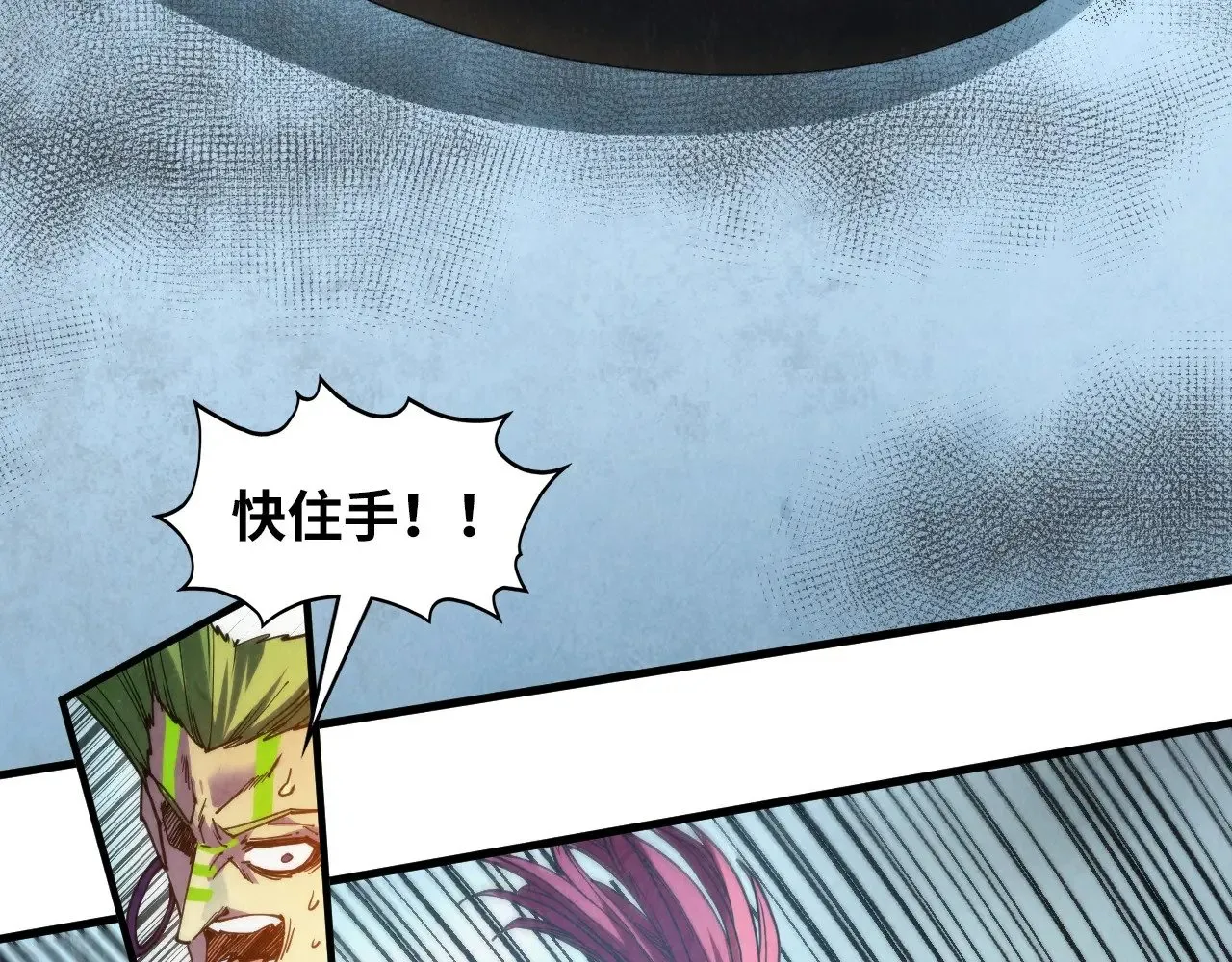 第364话 水火未济61