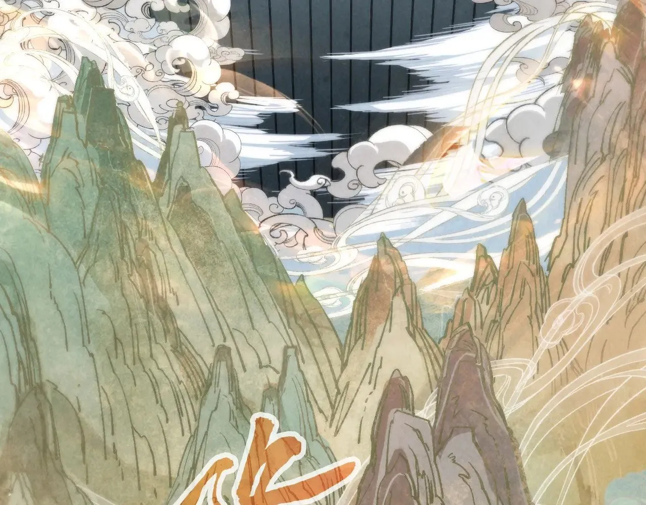 第362话 天地棋局118