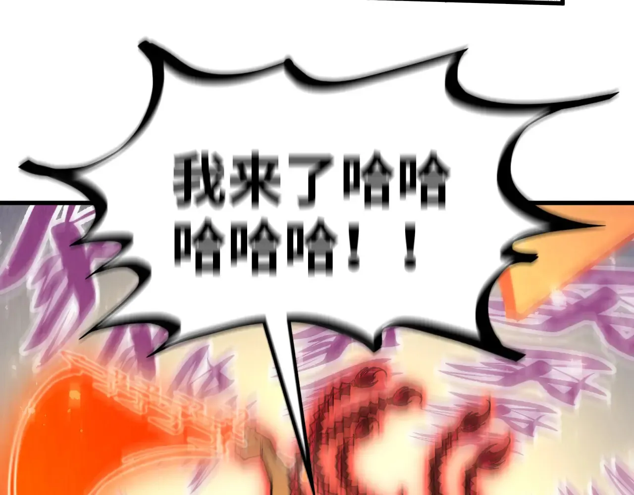 第363话 棋力比拼185