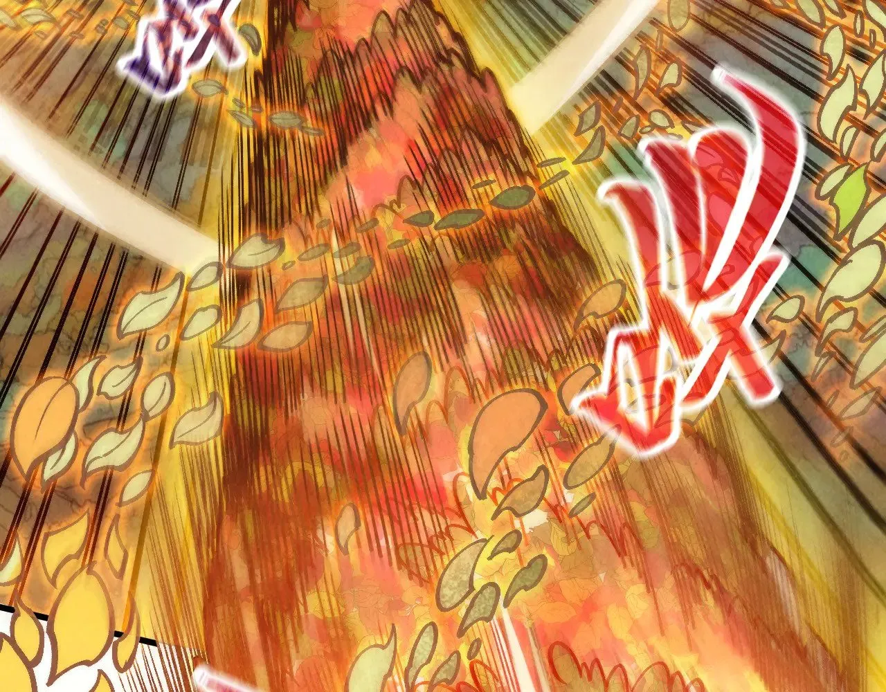 第359话 不老山146