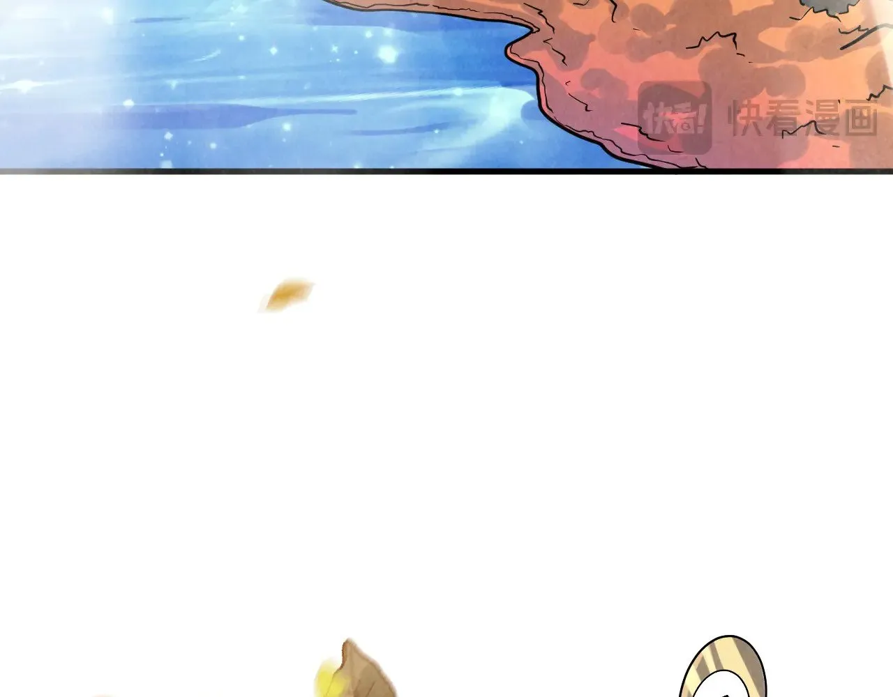 第359话 不老山72