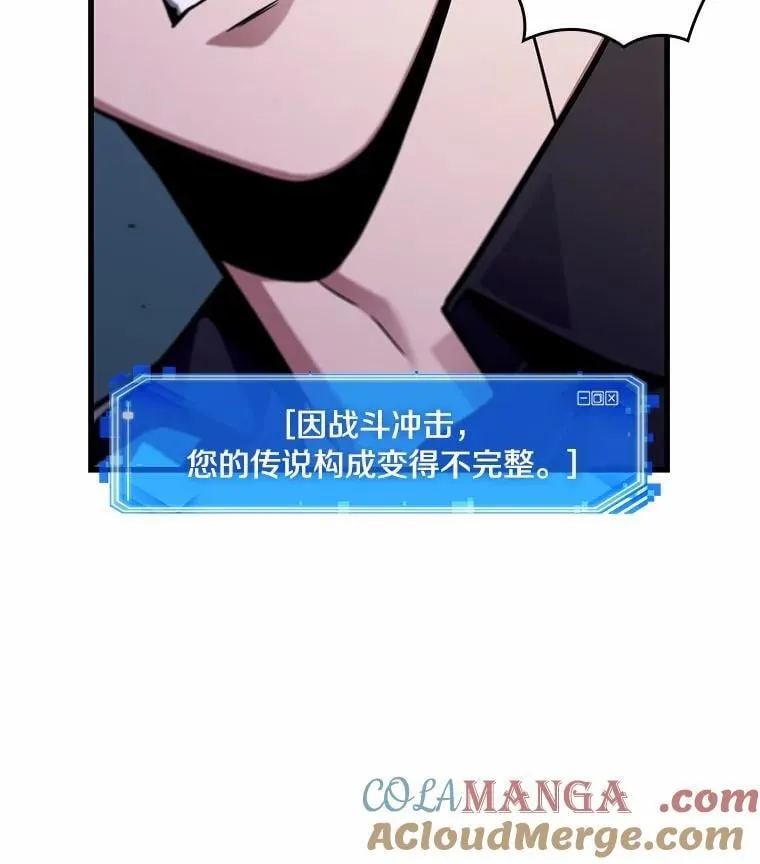 233.冒牌革命家-416