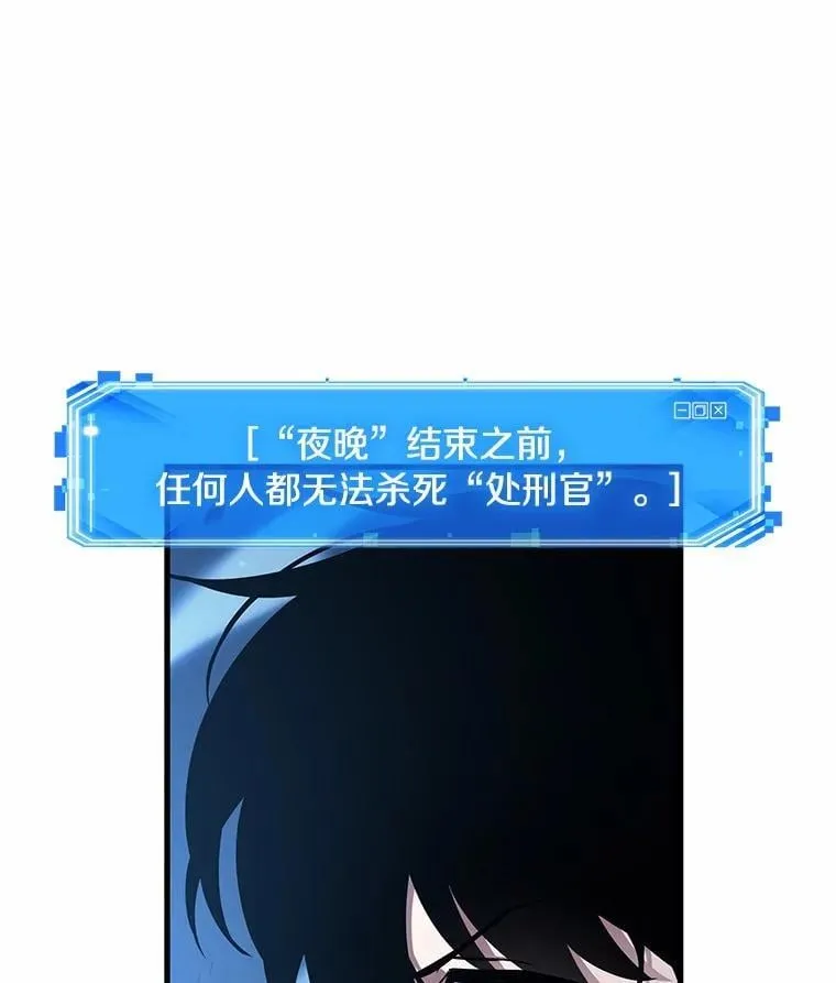 230.冒牌革命家-1115