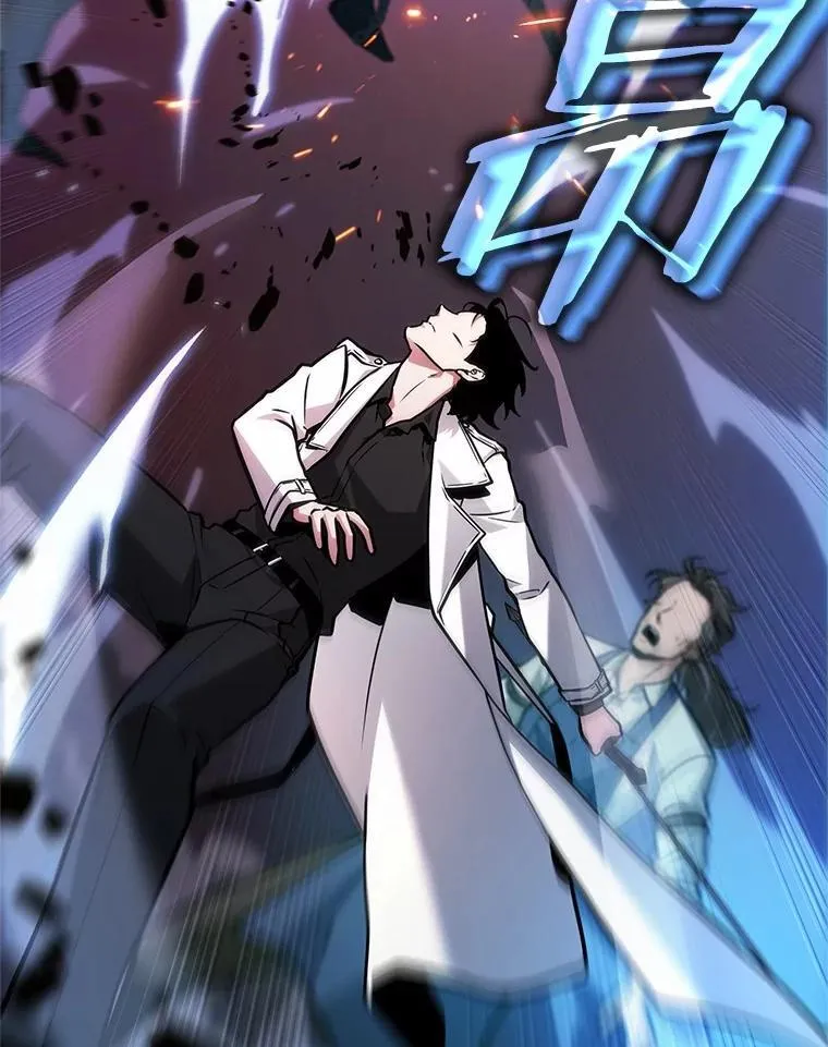 233.冒牌革命家-486