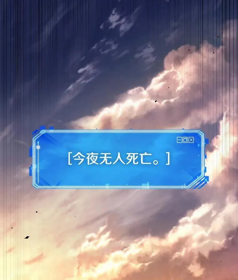 231.冒牌革命家-278