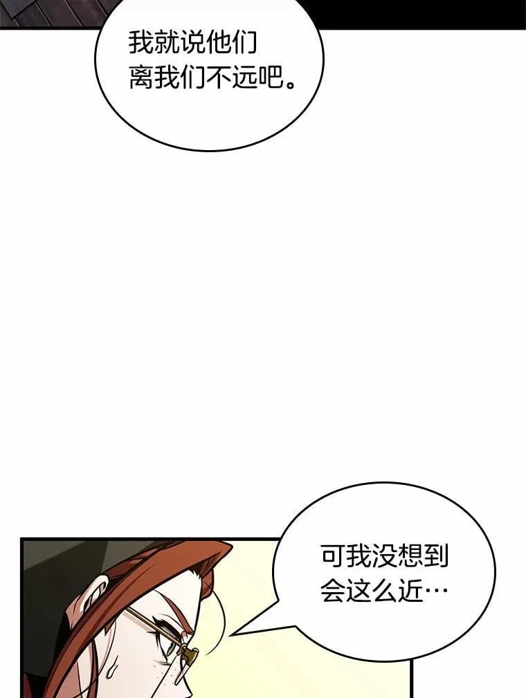 231.冒牌革命家-2139