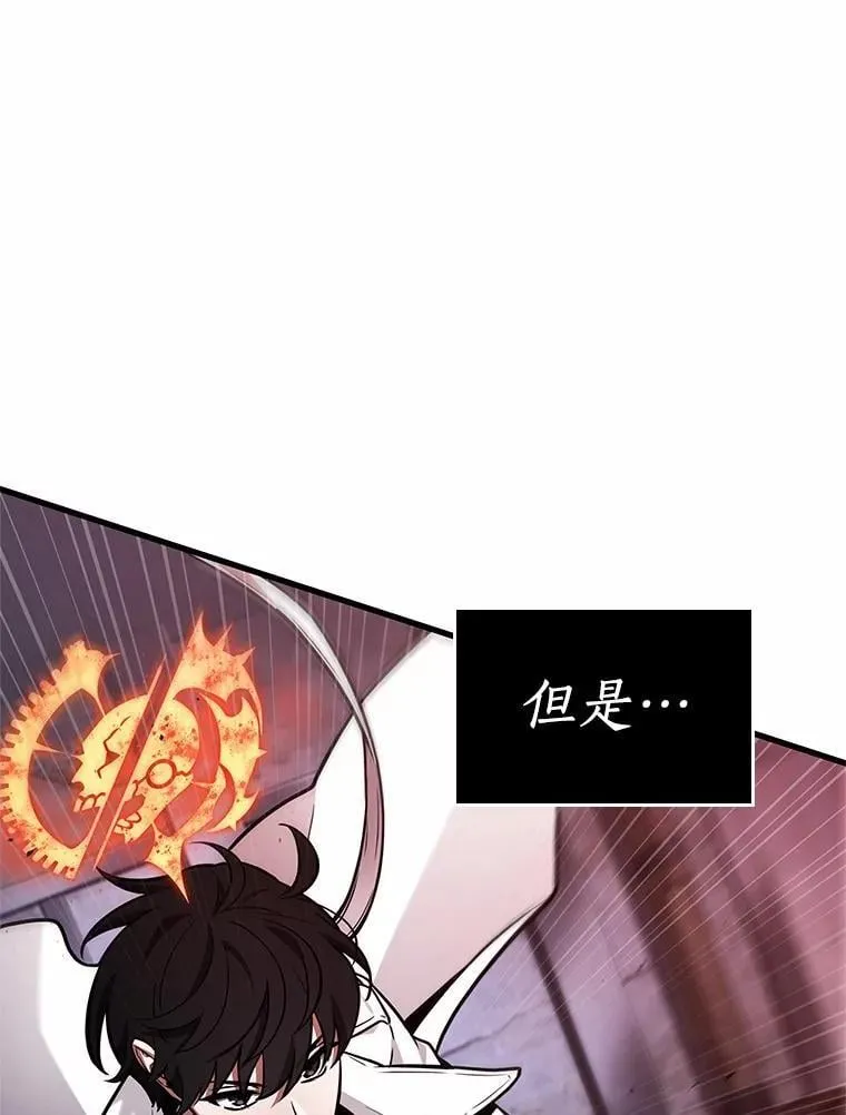 230.冒牌革命家-149