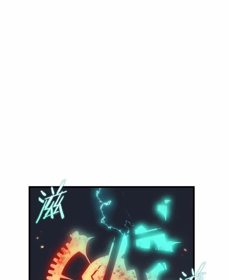 231.冒牌革命家-225
