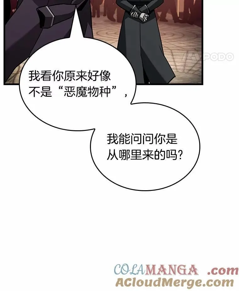 232.冒牌革命家-348