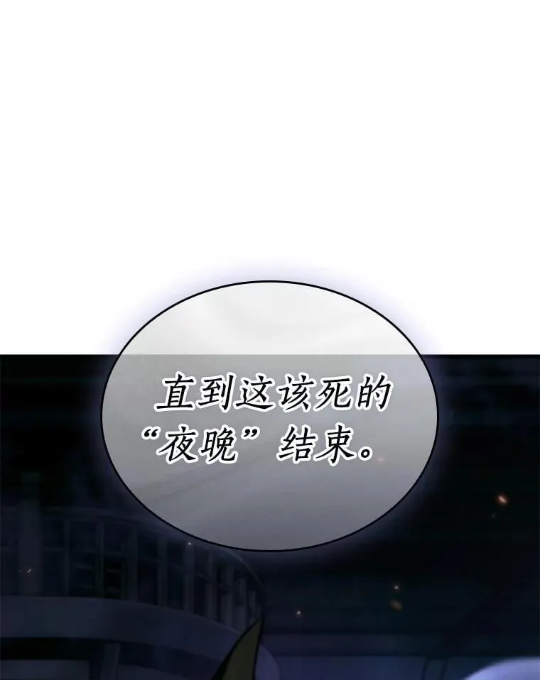 230.冒牌革命家-1135