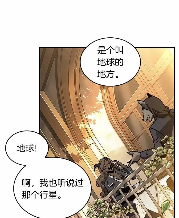 232.冒牌革命家-349