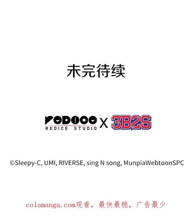 230.冒牌革命家-1138