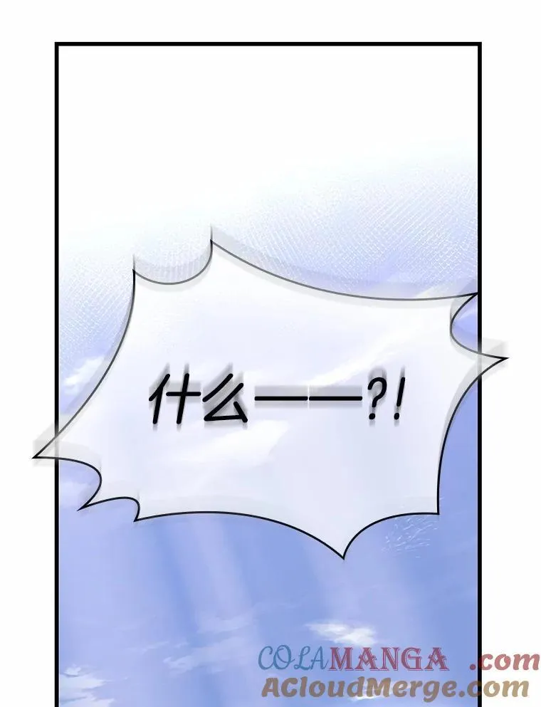 232.冒牌革命家-324