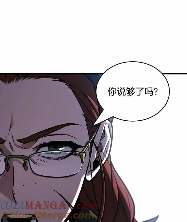 231.冒牌革命家-2148