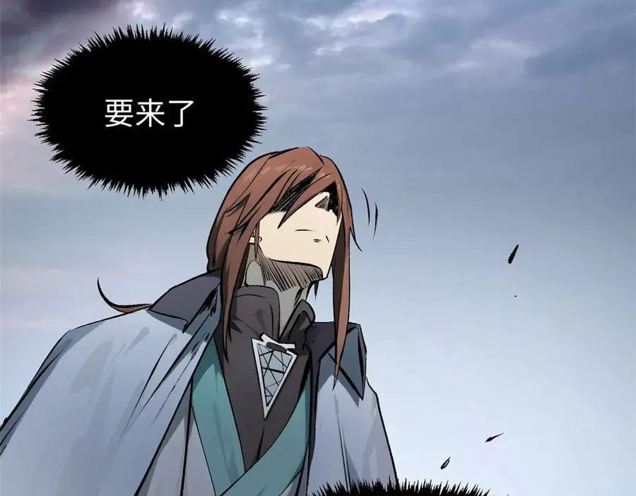183 散仙之战125