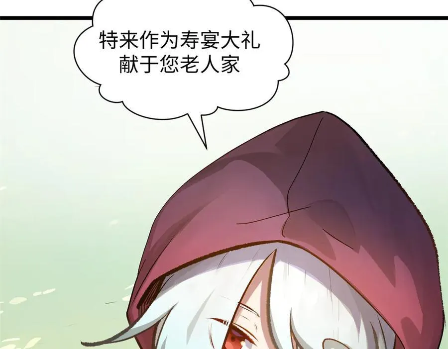 185 聚时欢笑满堂间109
