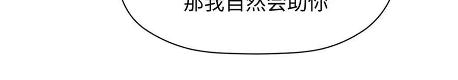 180 黑白无常147