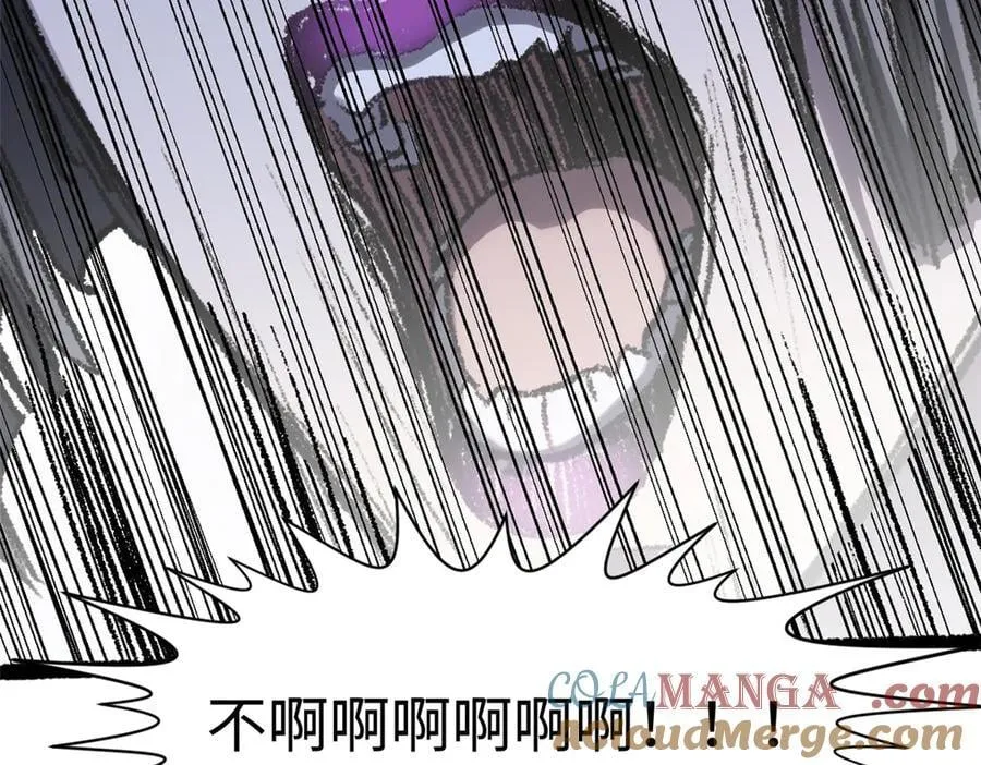 183 散仙之战84