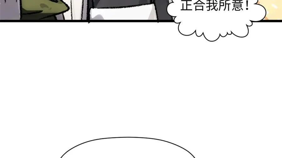 185 聚时欢笑满堂间38