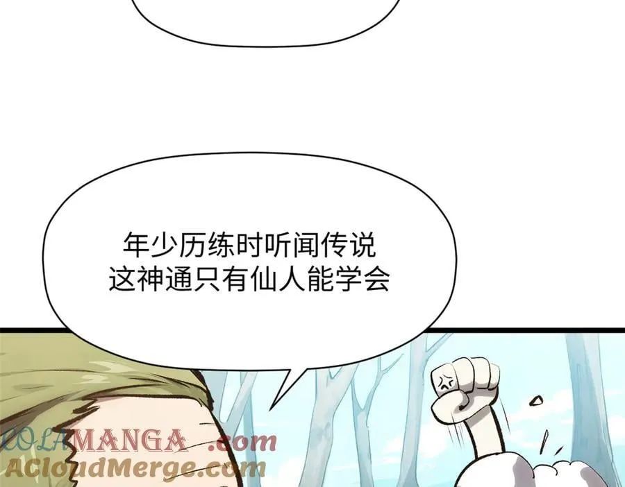 185 聚时欢笑满堂间12