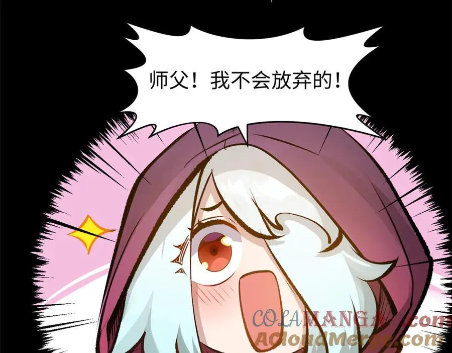 185 聚时欢笑满堂间152