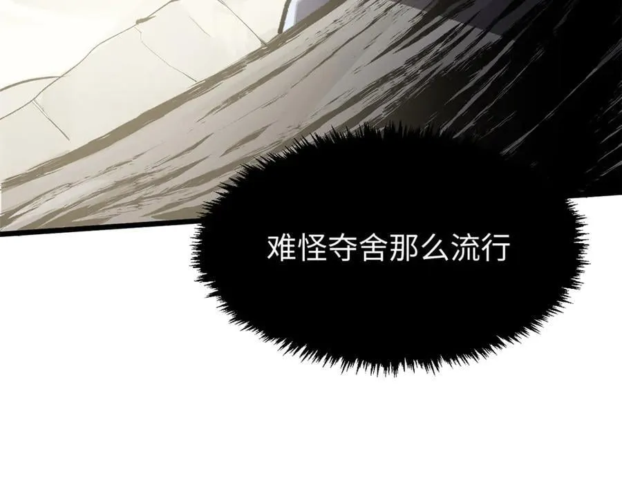 186 渊黄龙,赤云仙118