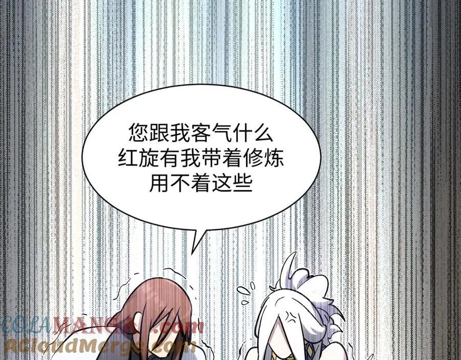 185 聚时欢笑满堂间80