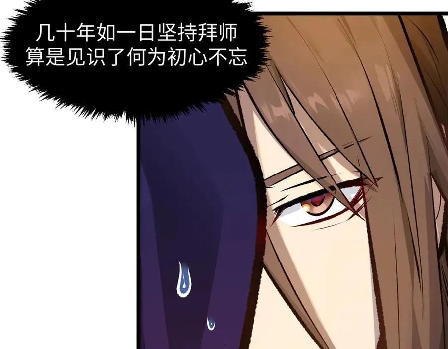 185 聚时欢笑满堂间123