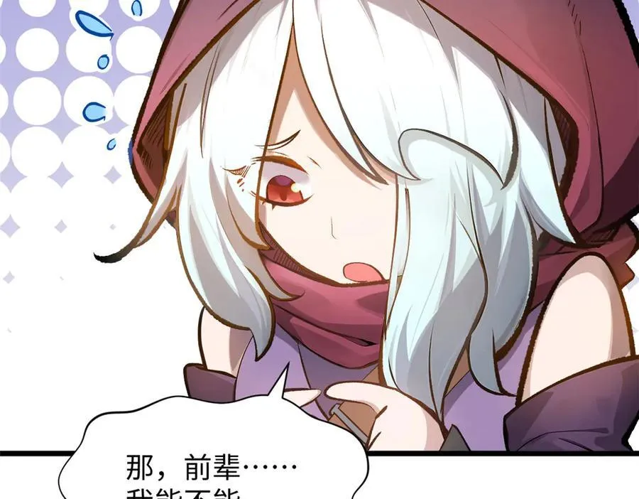 185 聚时欢笑满堂间118