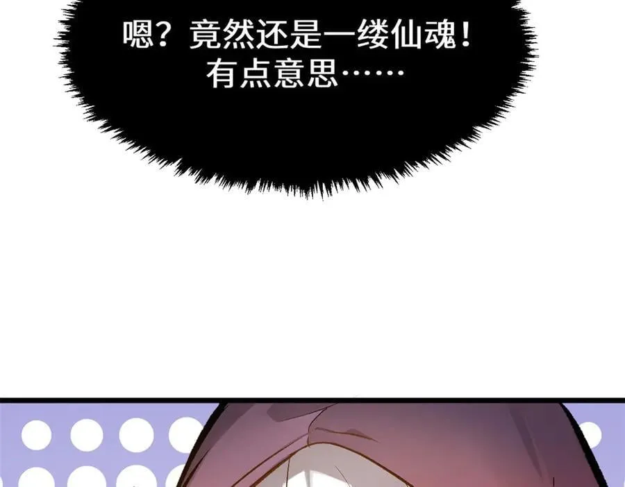 185 聚时欢笑满堂间117