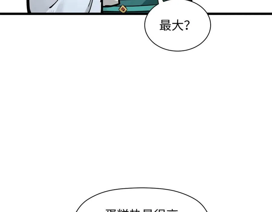 185 聚时欢笑满堂间173