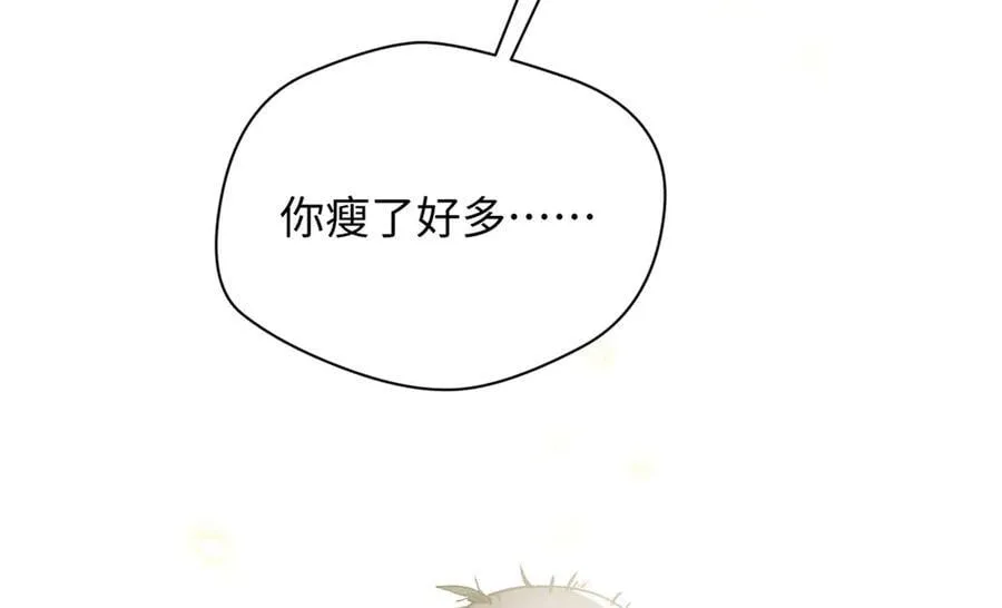 188 仙帝气运154