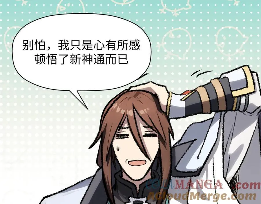 185 聚时欢笑满堂间4