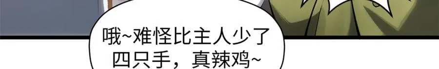 185 聚时欢笑满堂间11