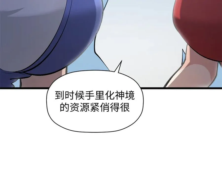 185 聚时欢笑满堂间87