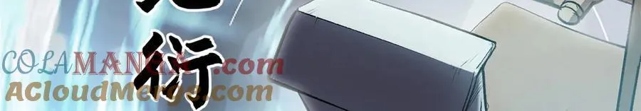 180 黑白无常132