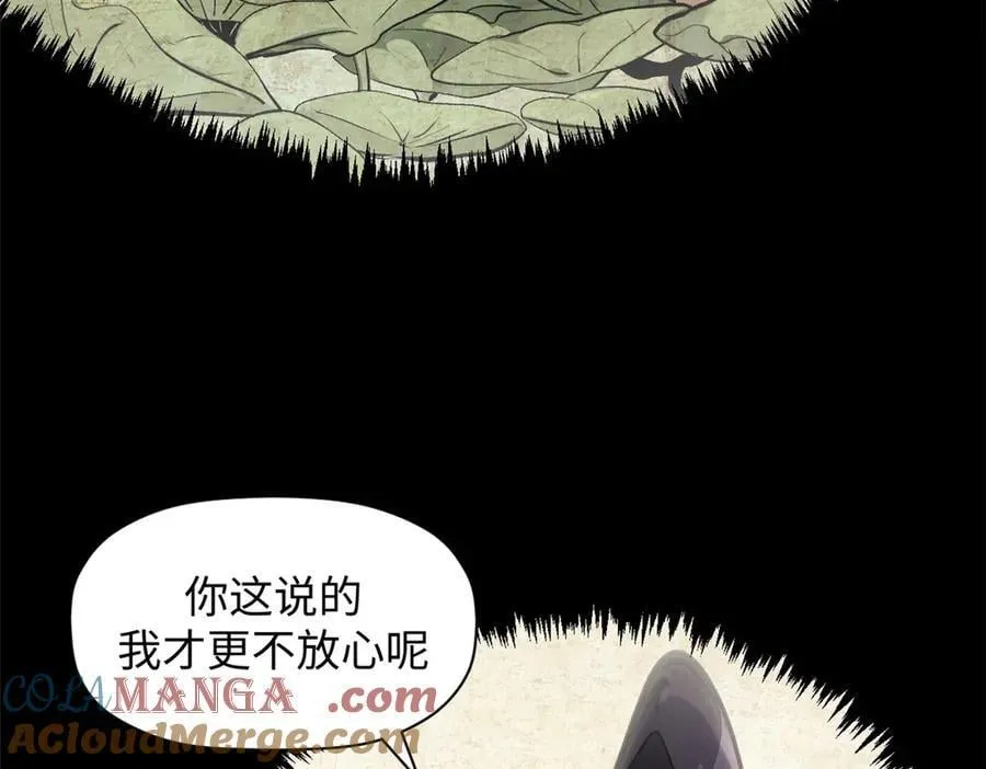 183 散仙之战92