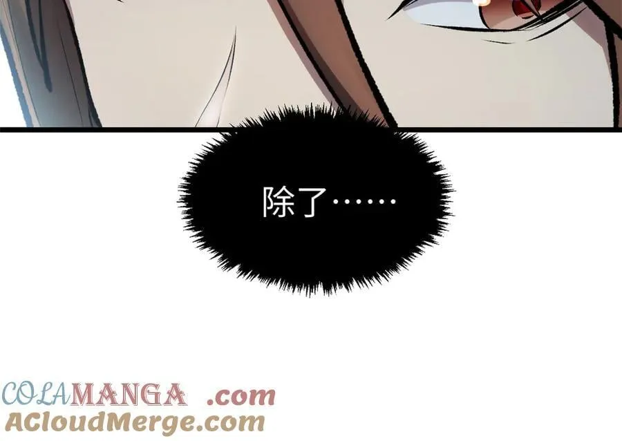 185 聚时欢笑满堂间100