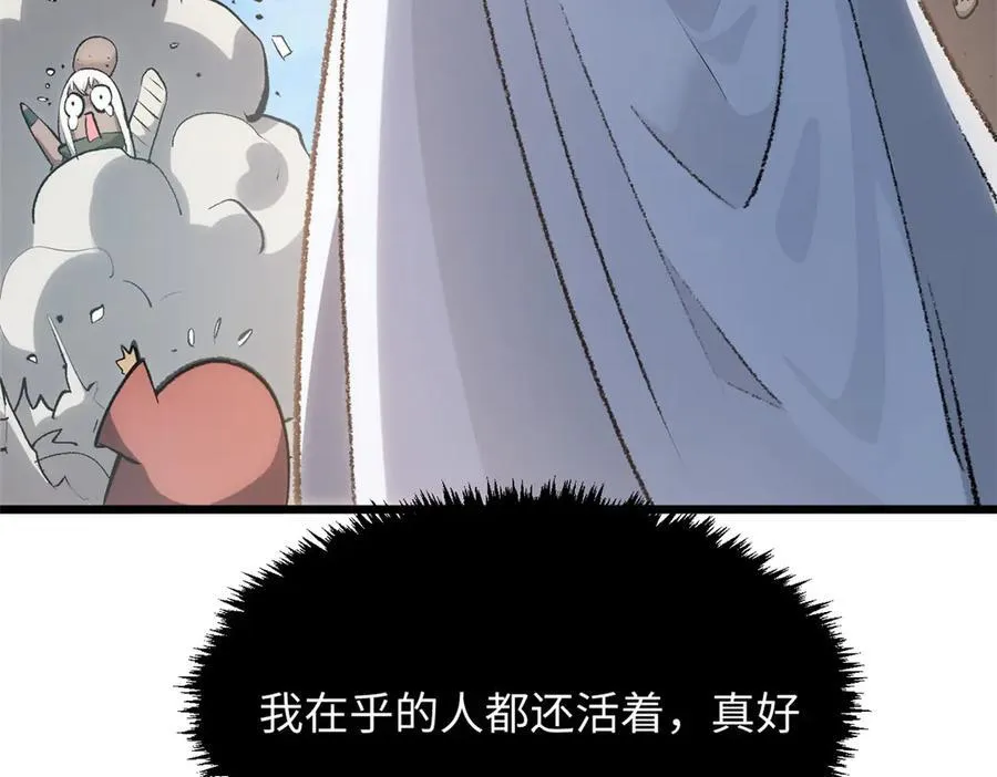 185 聚时欢笑满堂间43